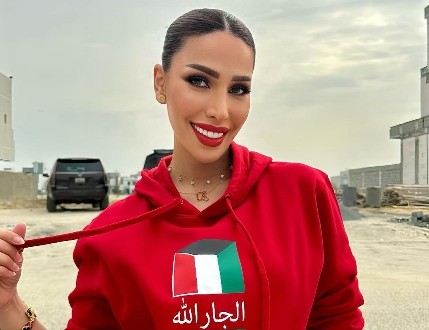 من هي منال الجارالله ويكيبيديا السيرة الذاتية